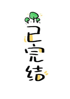 [综]自古弓兵多挂B