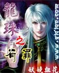 摆烂后,她成了前夫的心尖宠
