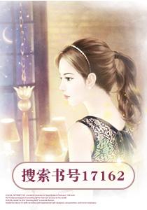 林芊芊北冥御寒
