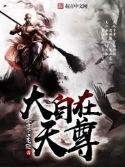 团宠小奶包,农家福妹竟是真千金