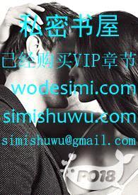 过激行为(姐弟产奶1v1)