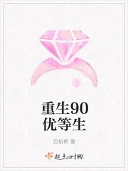 秦苒陆陞相错亲结对婚腹黑老公太撩人在线阅读