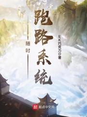 赵平安齐天娇欧阳倩