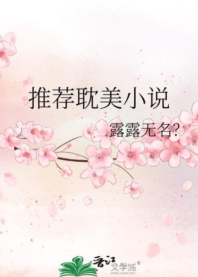 等你不忙了和我去办离婚