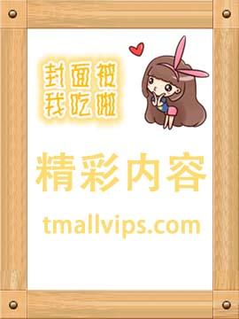 四合院:开局满级医术