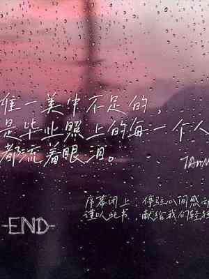 沨起云游