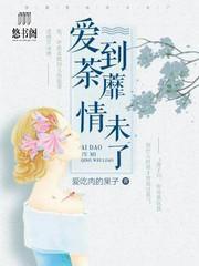 夜白江凌