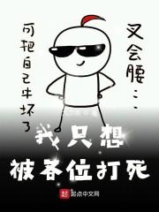 晚夜微雨问海棠
