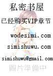 一个底层beta的纯爱史(GB/ABO/NPH)