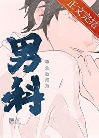 i人医生,e人患者