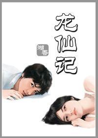 时光之城