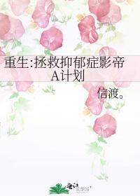 你是人间烟火