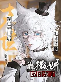 昆仑
