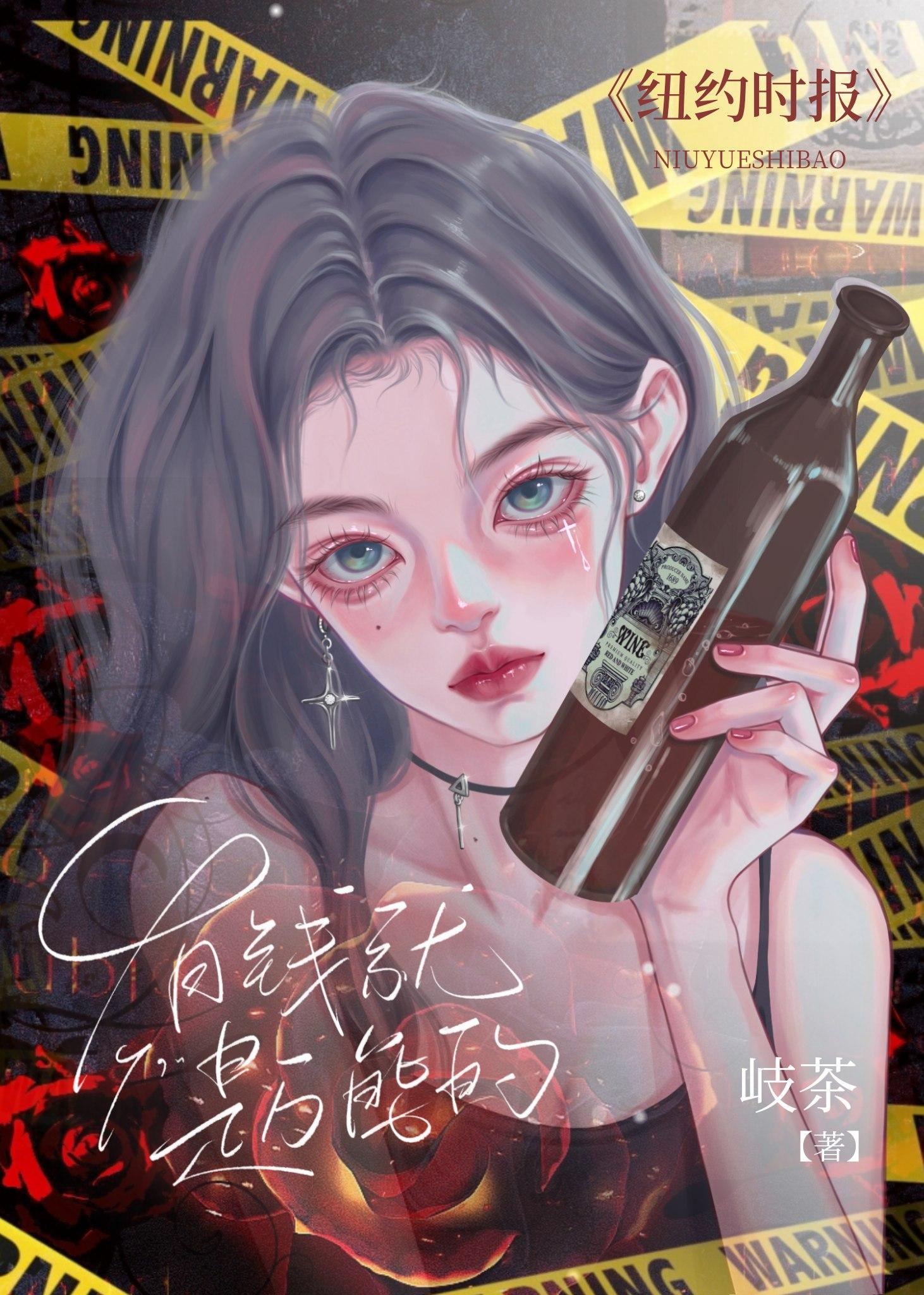 有钱就是万能的