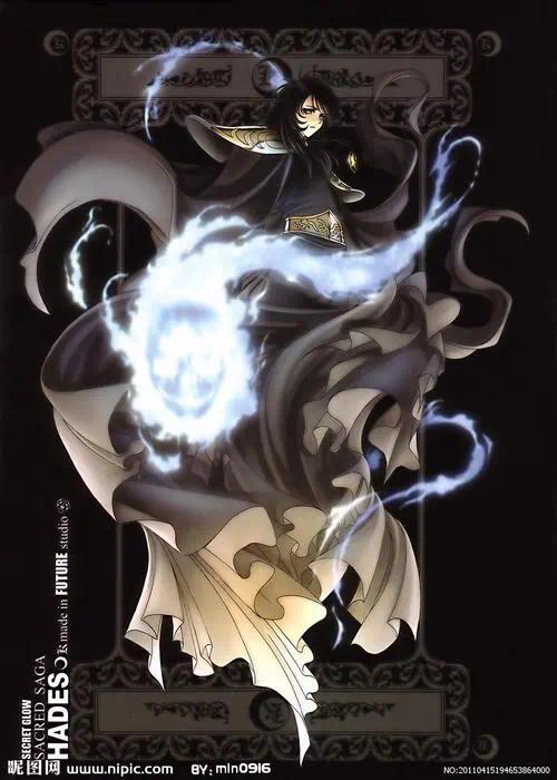 （圣斗士）亚天&nbsp;&nbsp;冥王传说