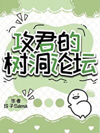 兄弟,刷论坛吗?