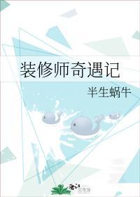 不见覆关