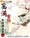 玄妙儿 玄安浩