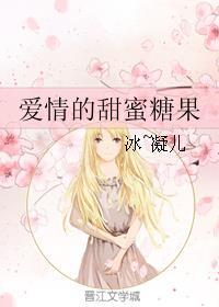 唐其琛温以宁