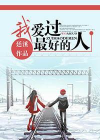 旧时光
