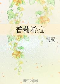 [综]古代人