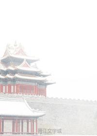 共余生