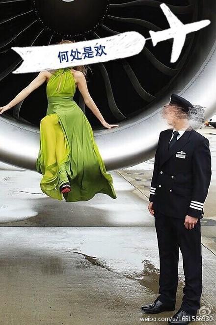 何处是欢