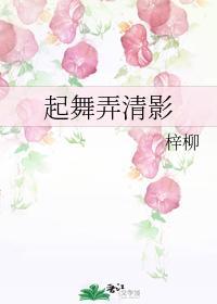 幸而遇见你