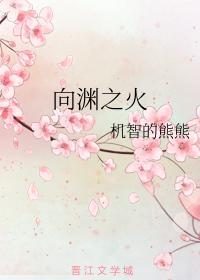 亡灵乐章