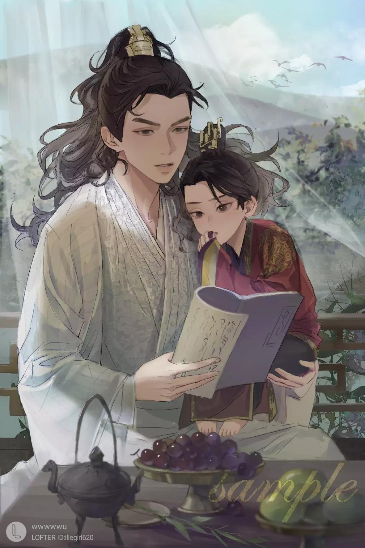 【闲泽】神仙不好当