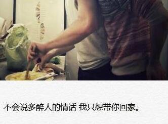 什么情况！