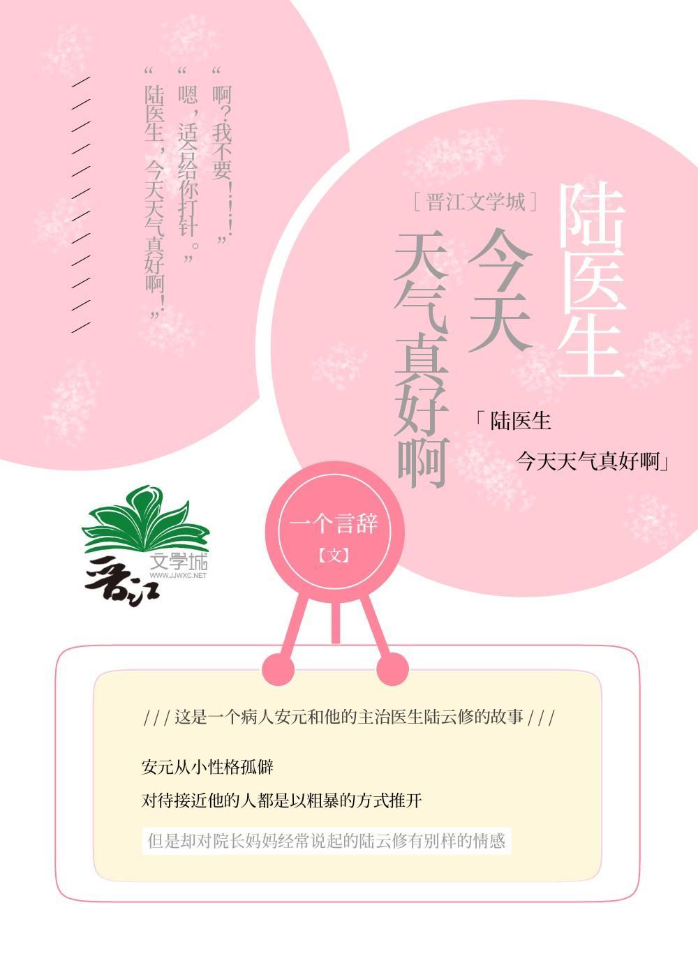 今天你撒狗粮了吗