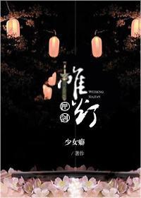 师弟,失忆了别闹