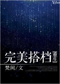 做刀太难我选择重生
