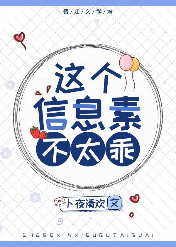 捡到一只招财猫