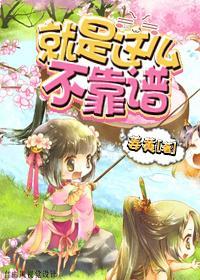 系统带我飞(快穿)