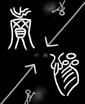 卖惨系统可还行