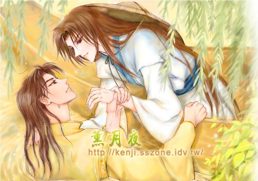 咬咬神尊,虐虐神仙