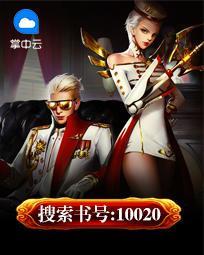 顾鑫李小岚沐青萍