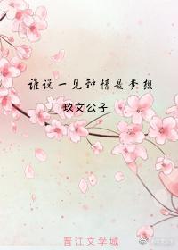 唯你同行