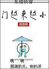 只要人人都献出一点爱