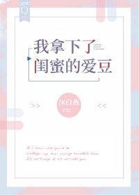 我家小徒弟是全服公敌[全息]