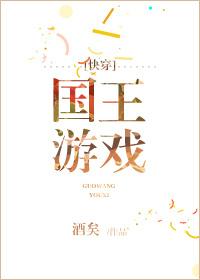 天才双宝