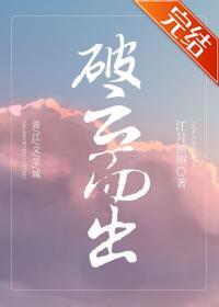 餵，科学家过来洗碗