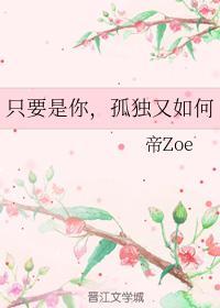 如果可以