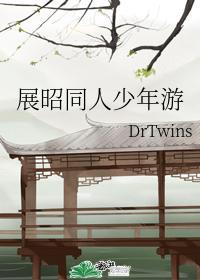 少年游