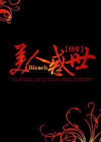 美人惑世[快穿]