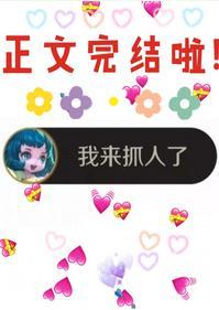 过来奶一口[直播]