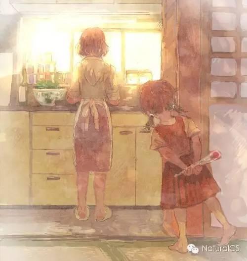 爱你如歌
