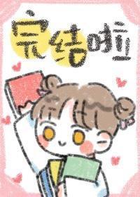 重生成篡位帝王白月光